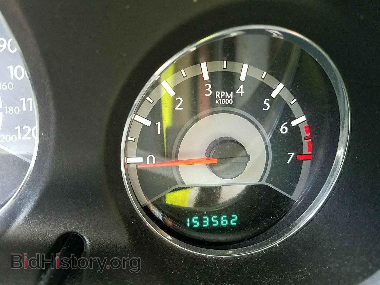 2013 Chrysler 200 - VIN: 1C3CCBAB2DN606199 - Photo 5