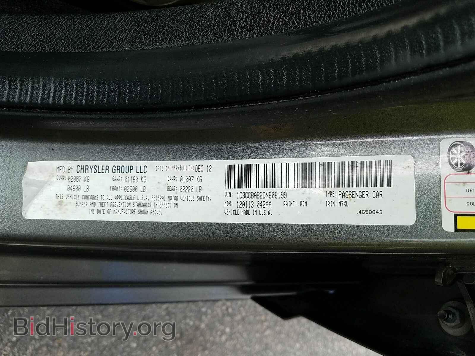 2013 Chrysler 200 - VIN: 1C3CCBAB2DN606199 - Photo 6