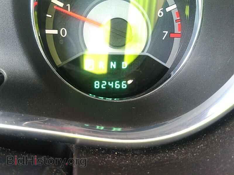 2012 Chrysler 200 - VIN: 1C3BCBEB8CN134353 - Фото 5