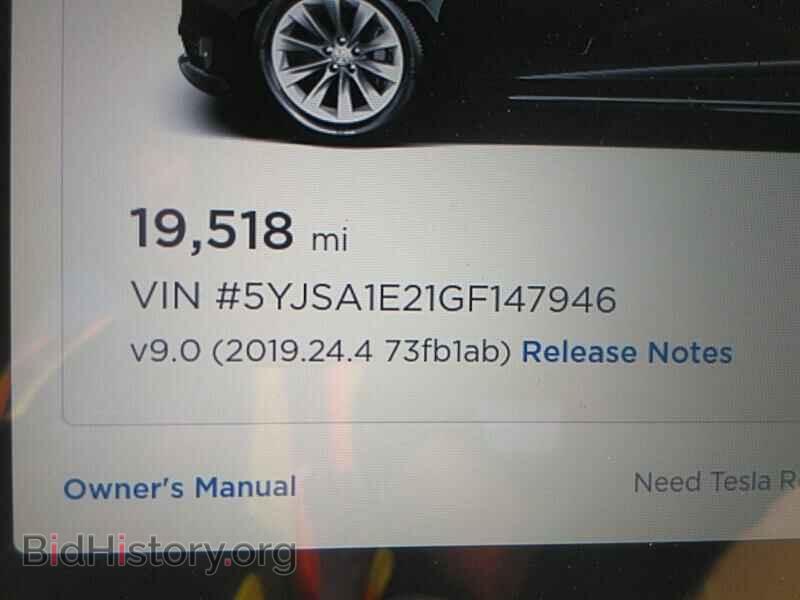 2016 Tesla Model S - VIN: 5YJSA1E21GF147946 - Фото 5