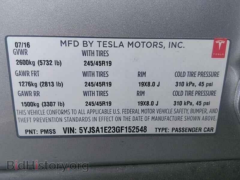 2016 Tesla Model S - VIN: 5YJSA1E23GF152548 - Фото 6