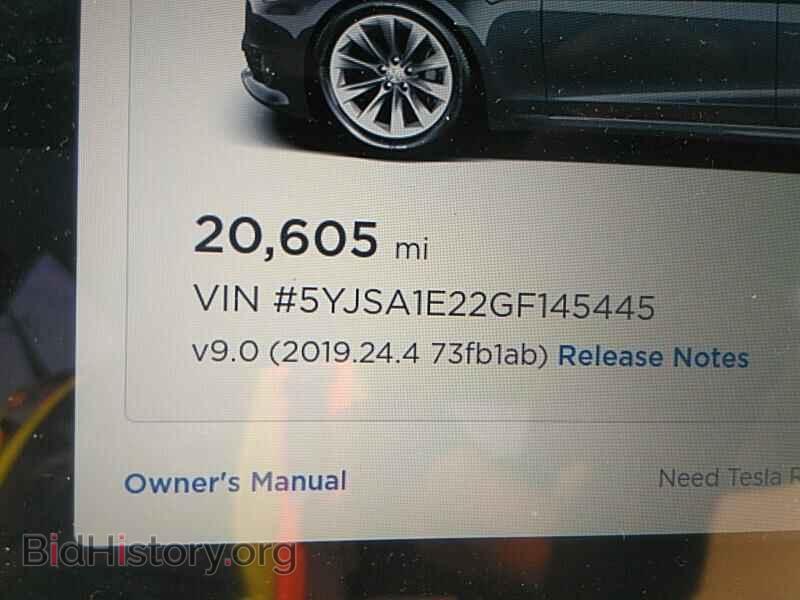 2016 Tesla Model S - VIN: 5YJSA1E22GF145445 - Фото 5