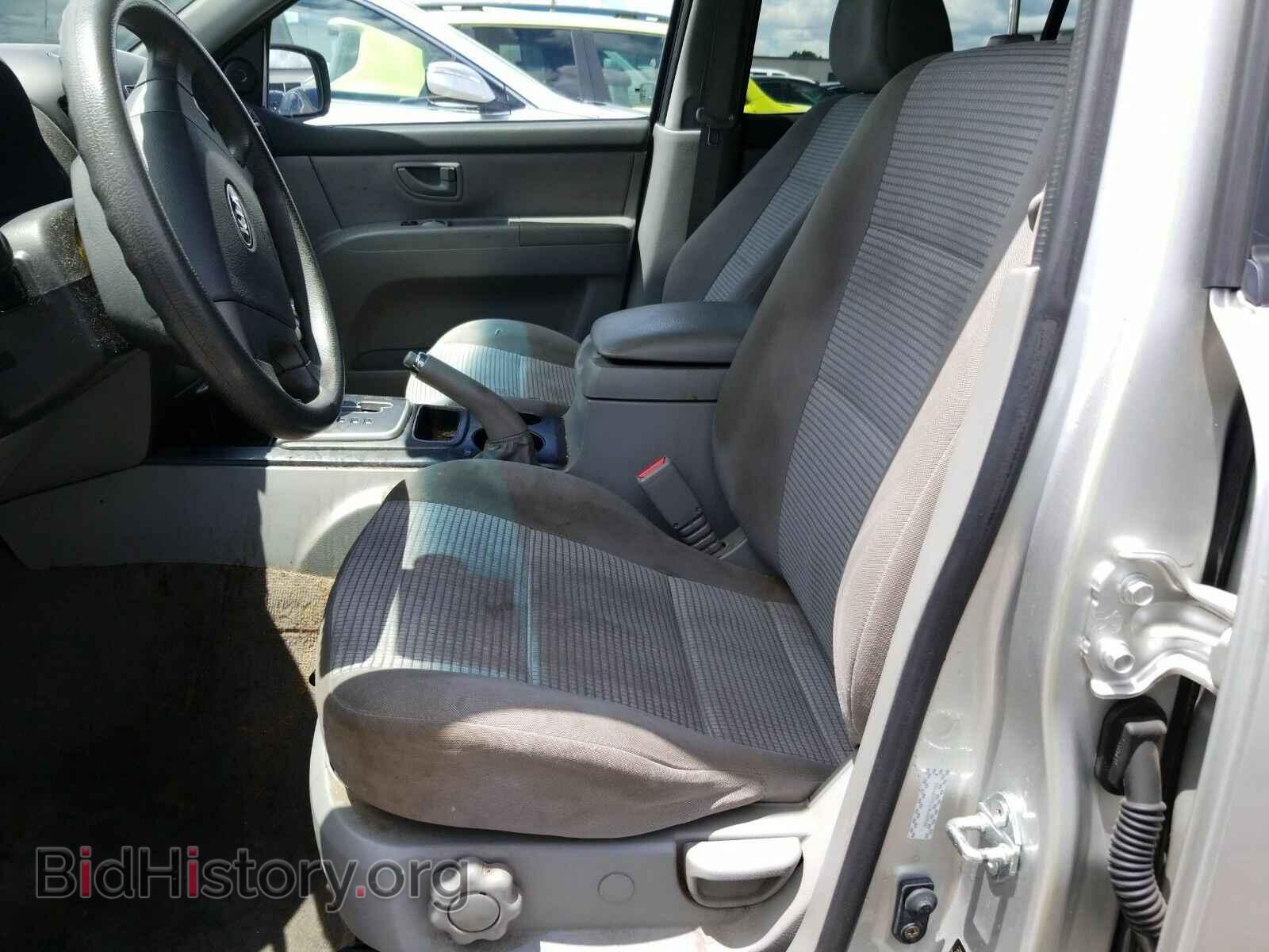 2009 Kia Sorento - VIN: KNDJD735X95890595 - Фото 3