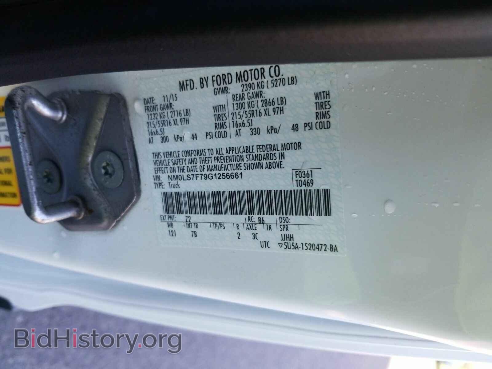 2016 Ford Transit Connect - VIN: NM0LS7F79G1256661 - Фото 6