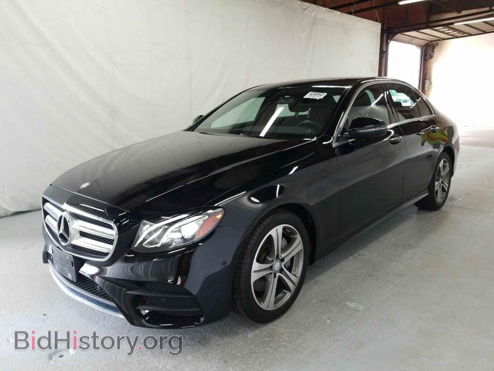 Photo WDDZF4KB9HA104445 - Mercedes-Benz E-Class 2017