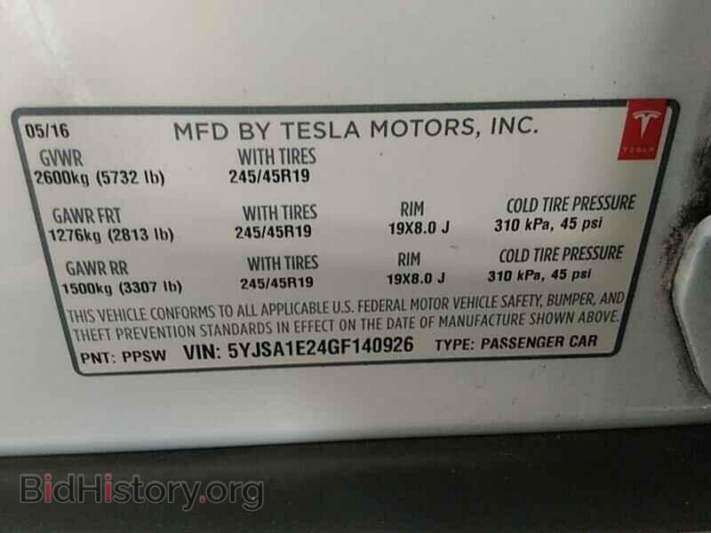 2016 Tesla Model S - VIN: 5YJSA1E24GF140926 - Фото 6