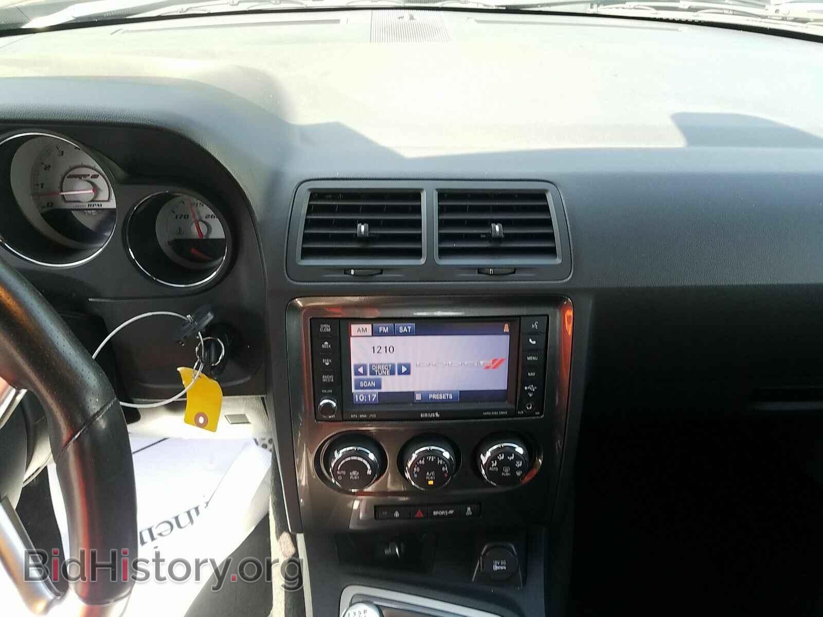 2012 Dodge Challenger - VIN: 2C3CDYCJ5CH118232 - Фото 4