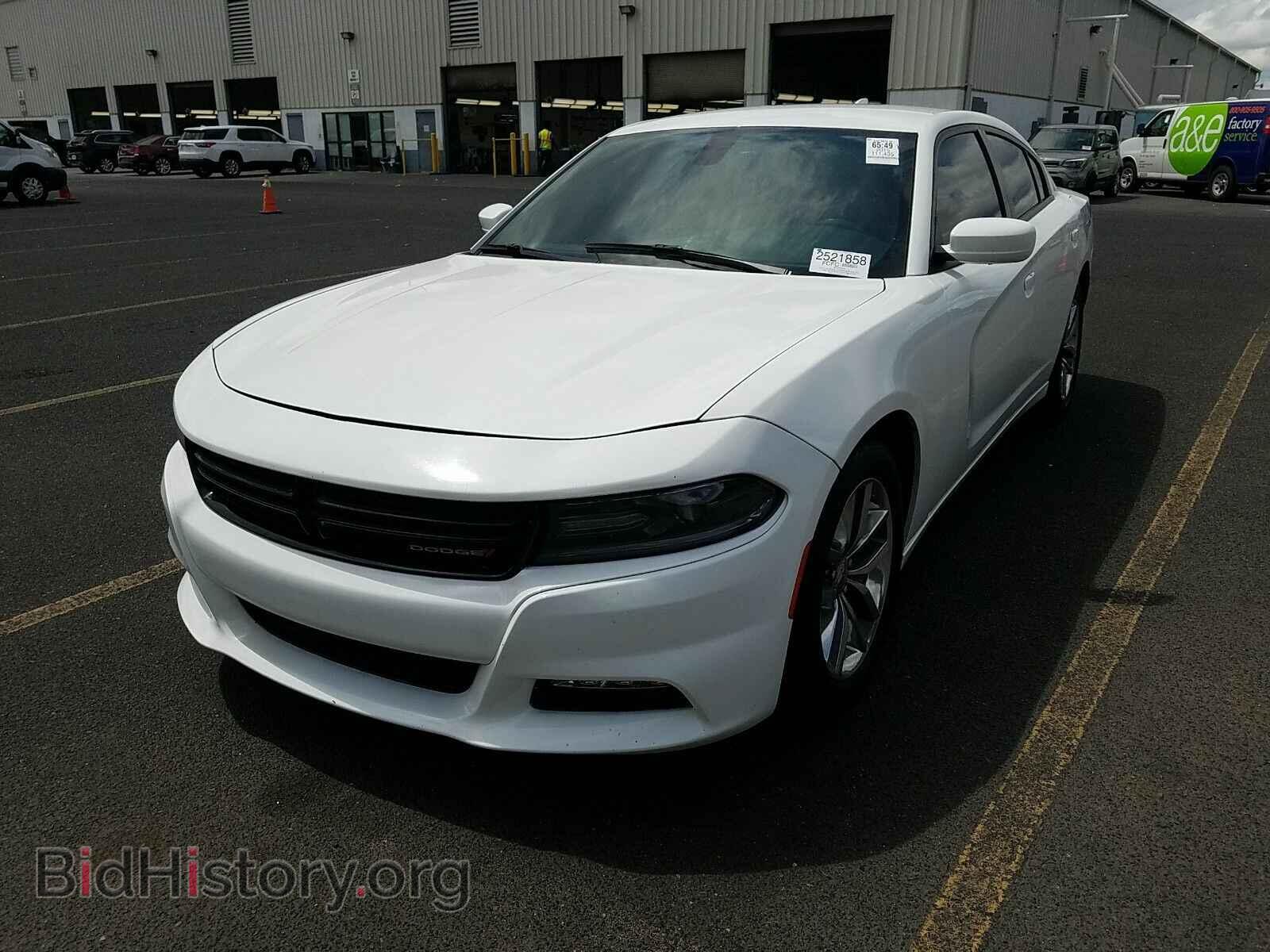 Фотография 2C3CDXHGXFH862775 - Dodge Charger 2015