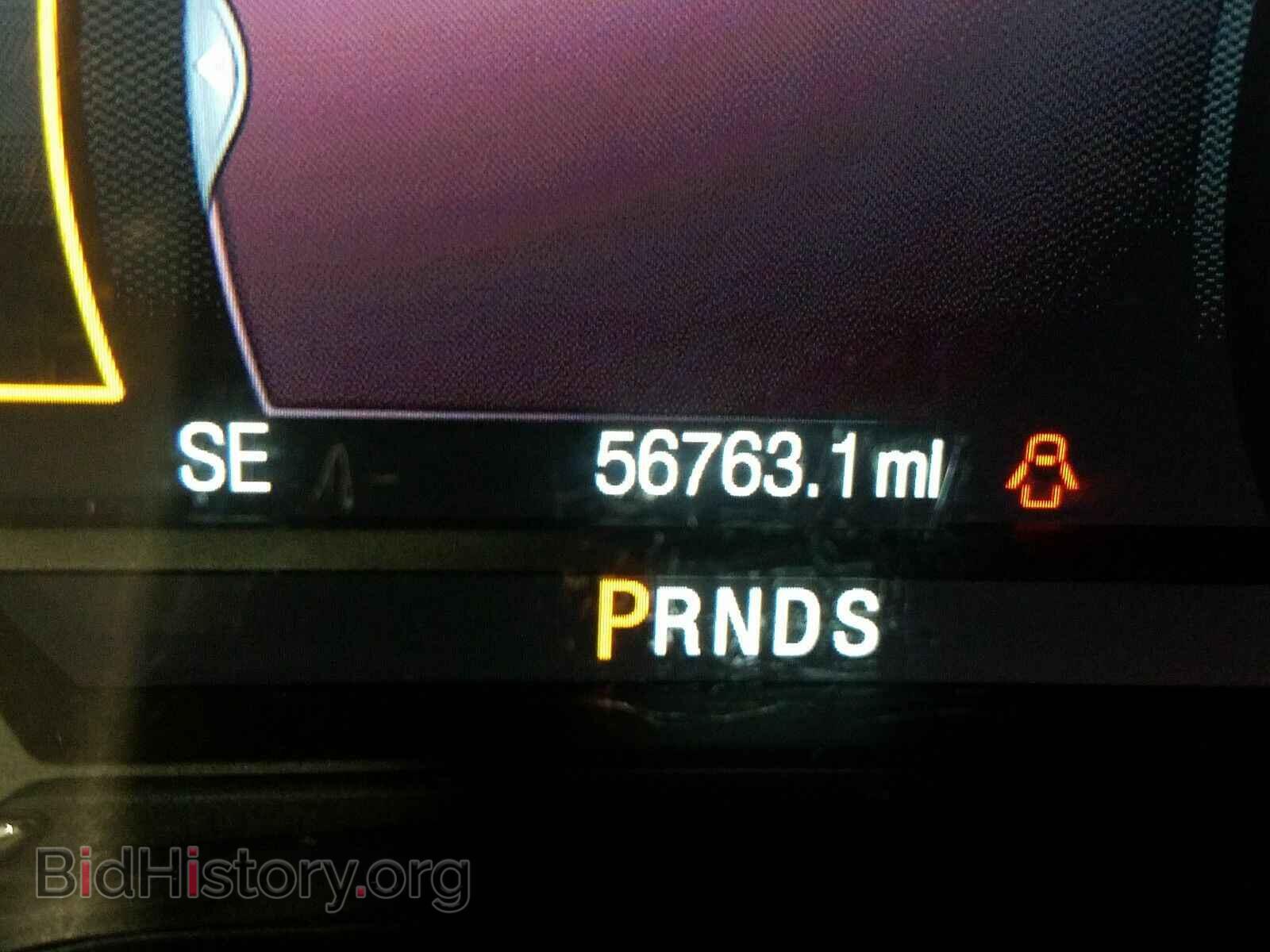 2017 Lincoln MKC - VIN: 5LMCJ3D98HUL01763 - Фото 5