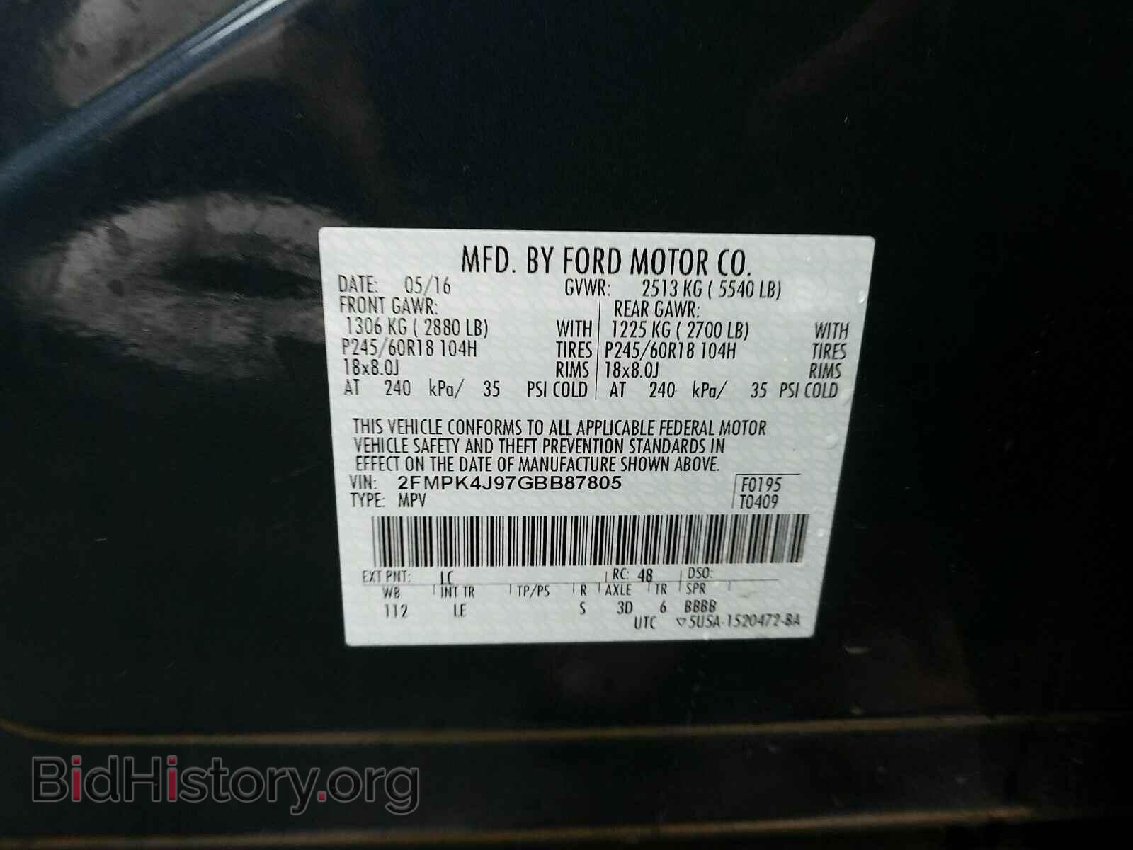 2016 Ford Edge - VIN: 2FMPK4J97GBB87805 - Фото 6