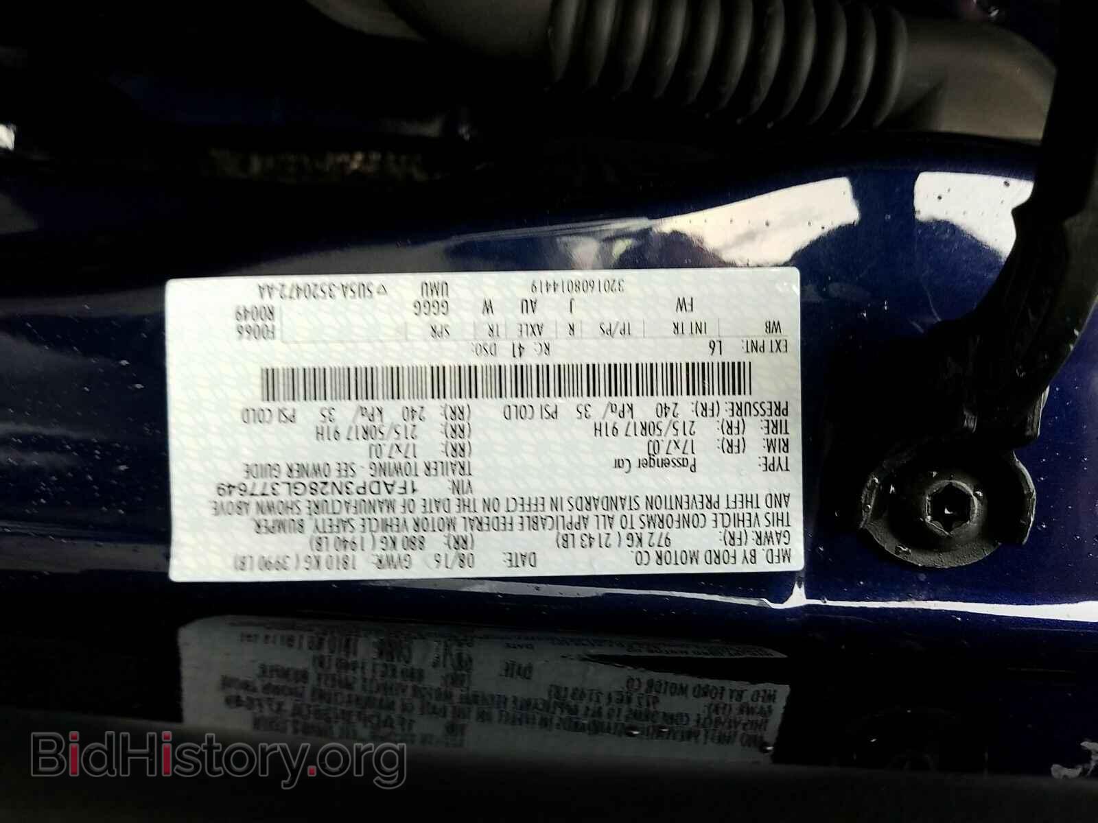 2016 Ford Focus - VIN: 1FADP3N28GL377649 - Фото 6