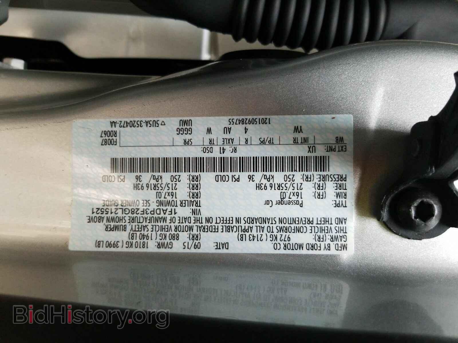 2016 Ford Focus - VIN: 1FADP3F28GL215521 - Фото 6