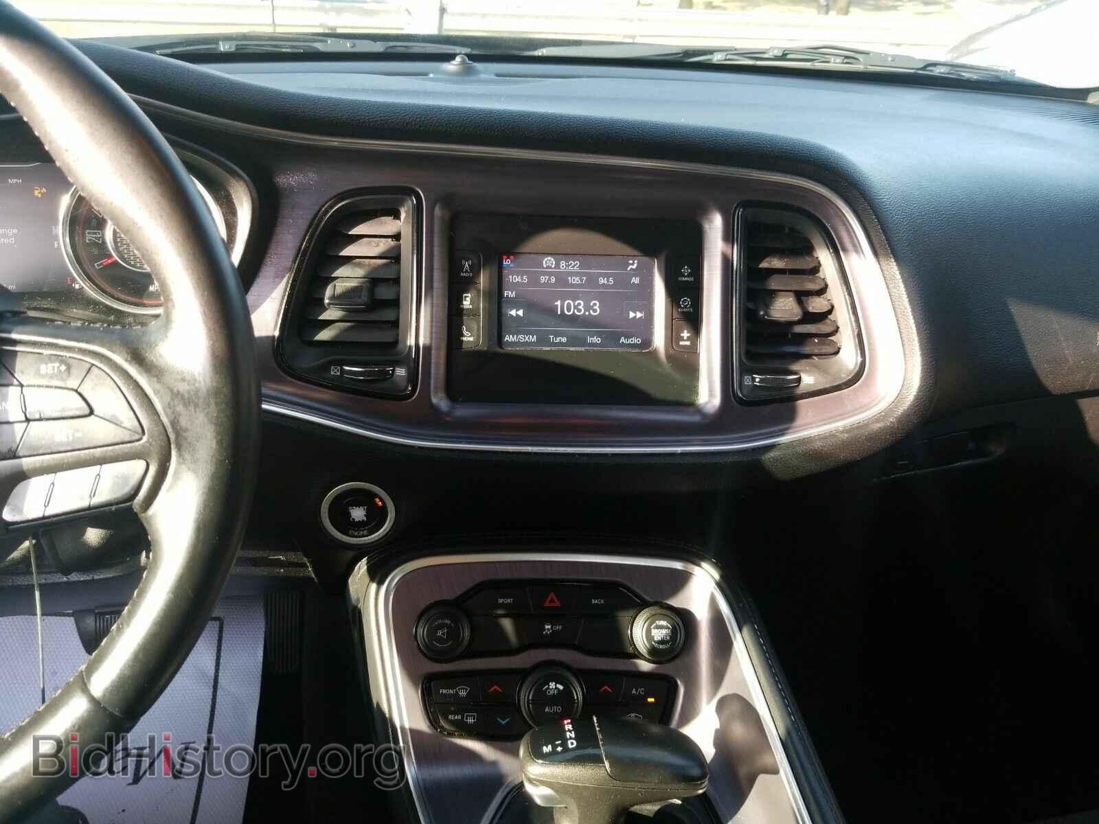 2015 Dodge Challenger - VIN: 2C3CDZAG2FH773773 - Фото 4