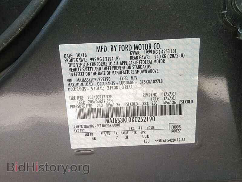 2019 Ford EcoSport - VIN: MAJ6S3KL0KC252190 - Фото 6