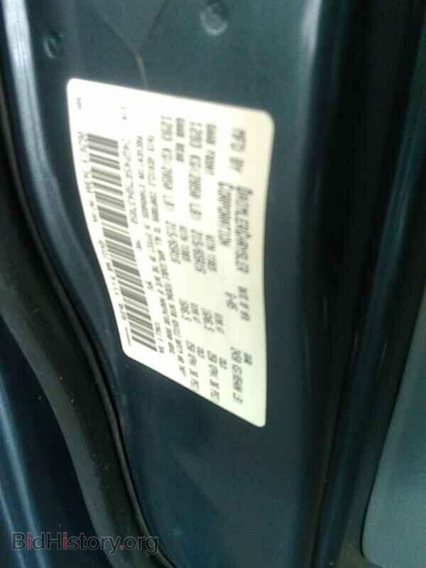 2005 Dodge Caravan - VIN: 1D4GP45R75B437050 - Фото 6
