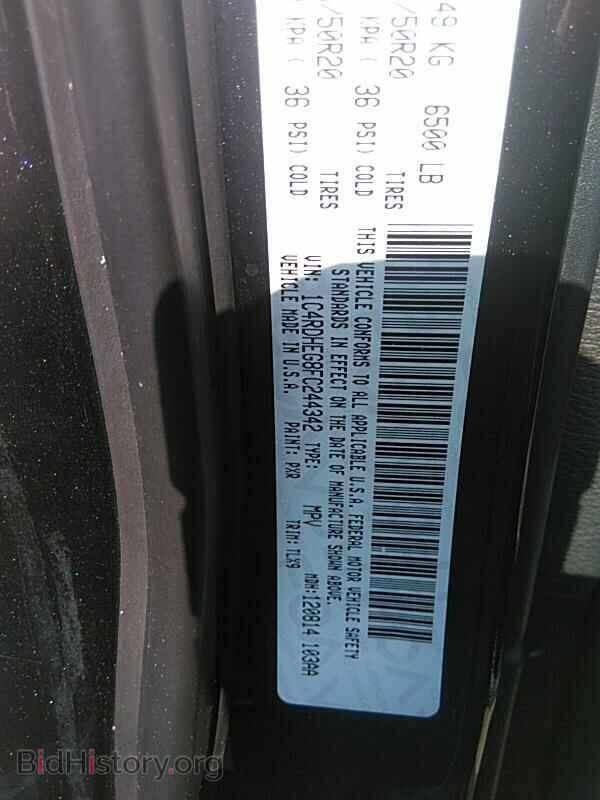 2015 Dodge Durango - VIN: 1C4RDHEG8FC244342 - Photo 6