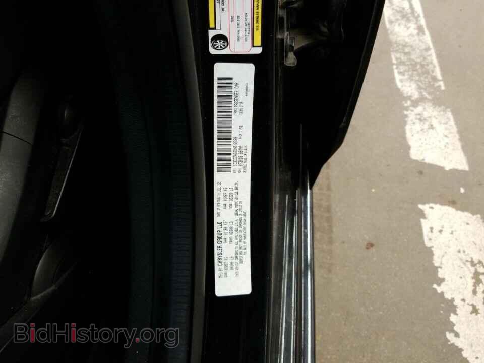 2013 Dodge Avenger - VIN: 1C3CDZAB2DN512328 - Фото 6
