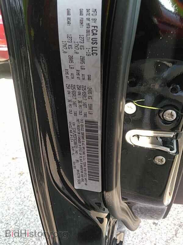 2019 Jeep Cherokee - VIN: 1C4PJMCB7KD386721 - Фото 6
