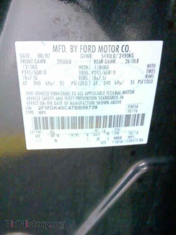 2007 Ford Edge - VIN: 2FMDK49C47BB56739 - Photo 6