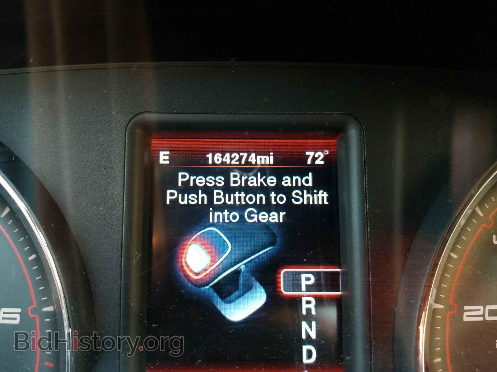 2012 Dodge Charger - VIN: 2C3CDXJG5CH212385 - Фото 5