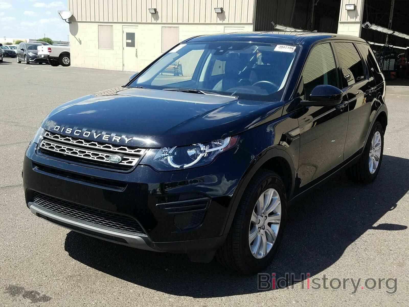 Photo SALCP2FX9KH800415 - Land Rover Discovery Sport 2019