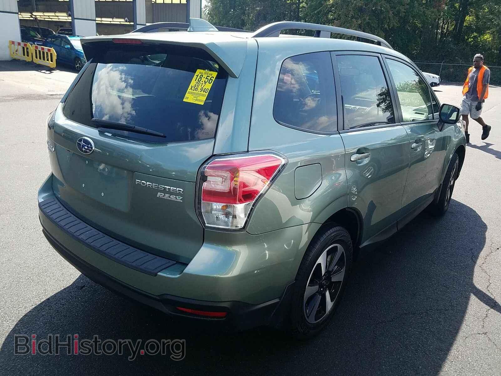 2017 Subaru Forester - VIN: JF2SJAEC6HH400481 - Фото 2