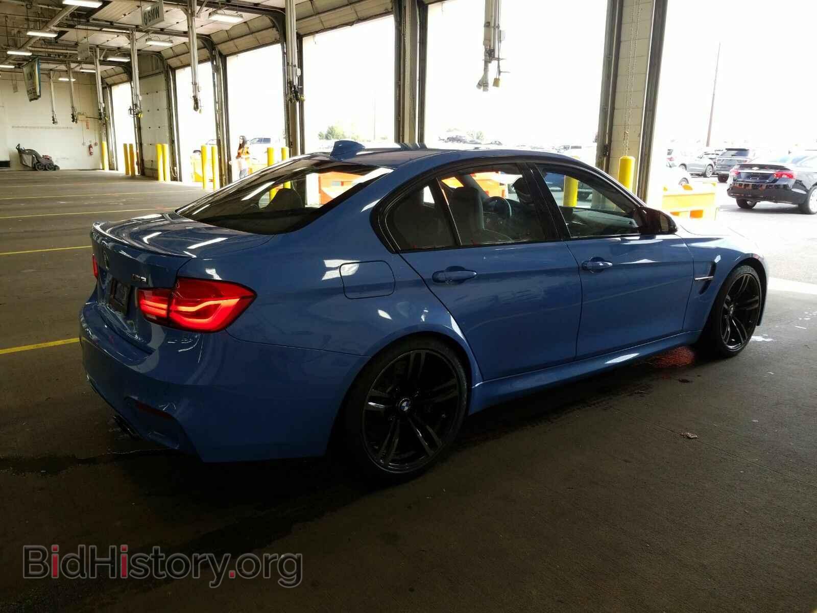 2016 BMW M3 - VIN: WBS8M9C52G5D31092 - Photo 2