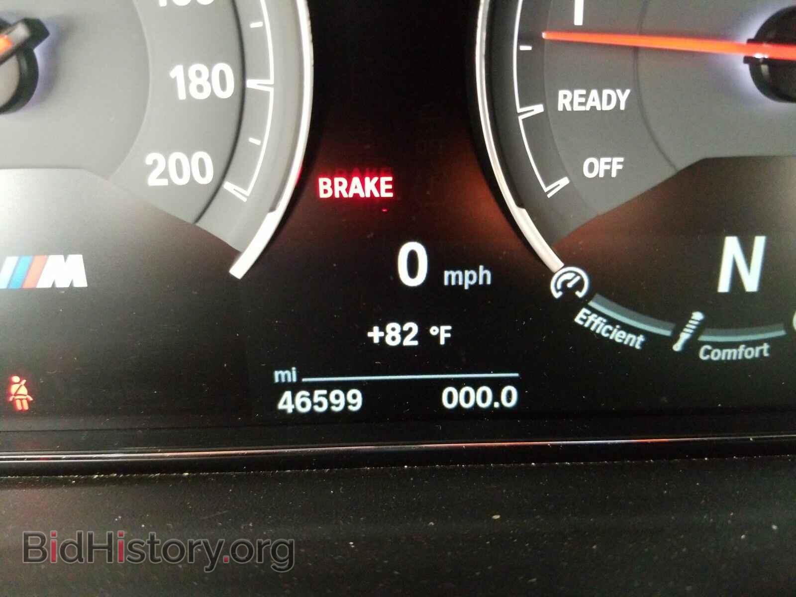 2016 BMW M3 - VIN: WBS8M9C52G5D31092 - Photo 5