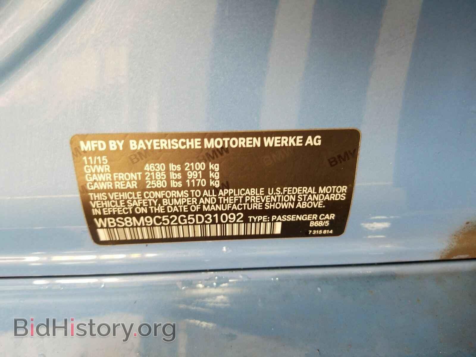 2016 BMW M3 - VIN: WBS8M9C52G5D31092 - Photo 6