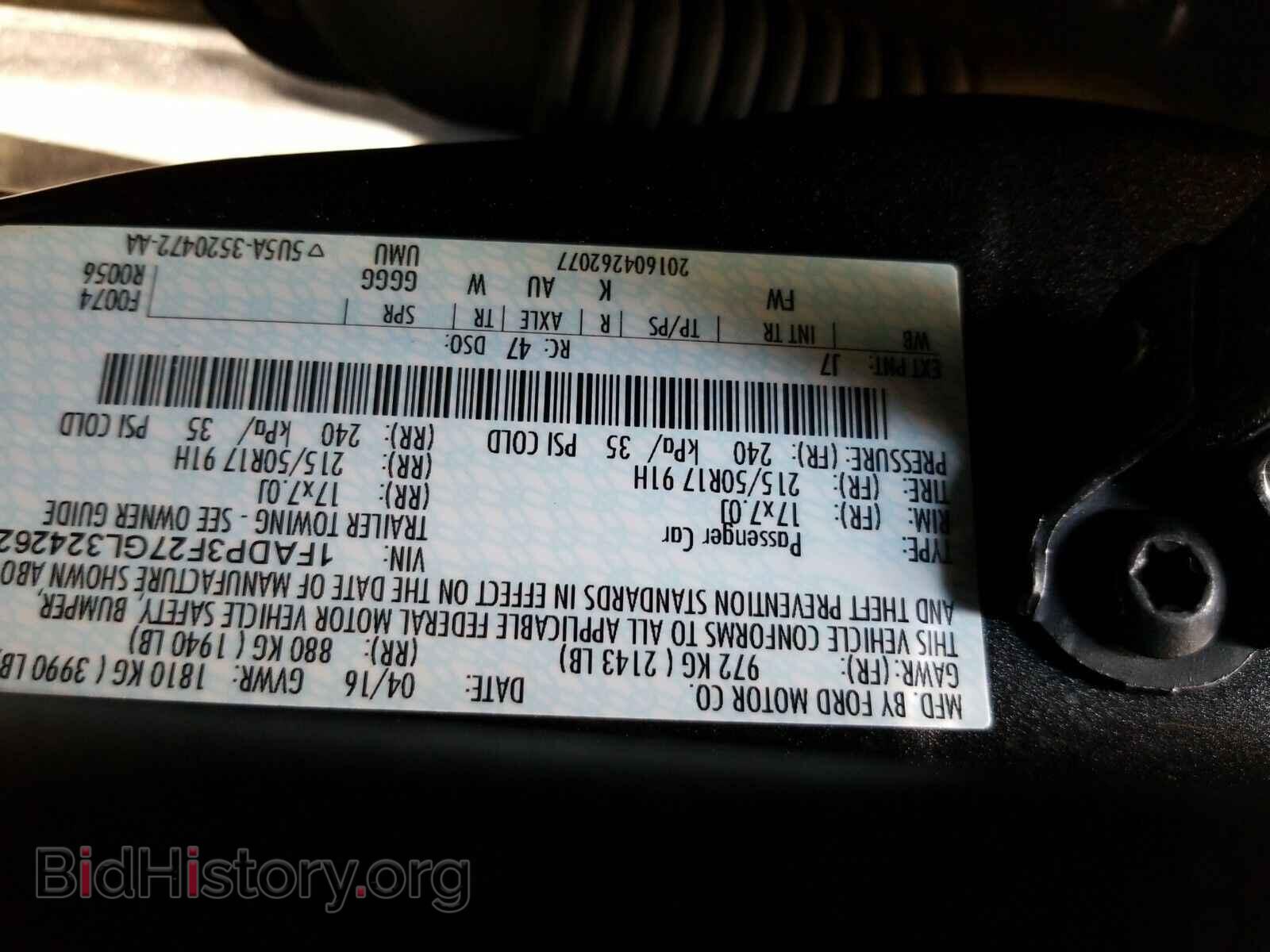 2016 Ford Focus - VIN: 1FADP3F27GL324262 - Фото 6