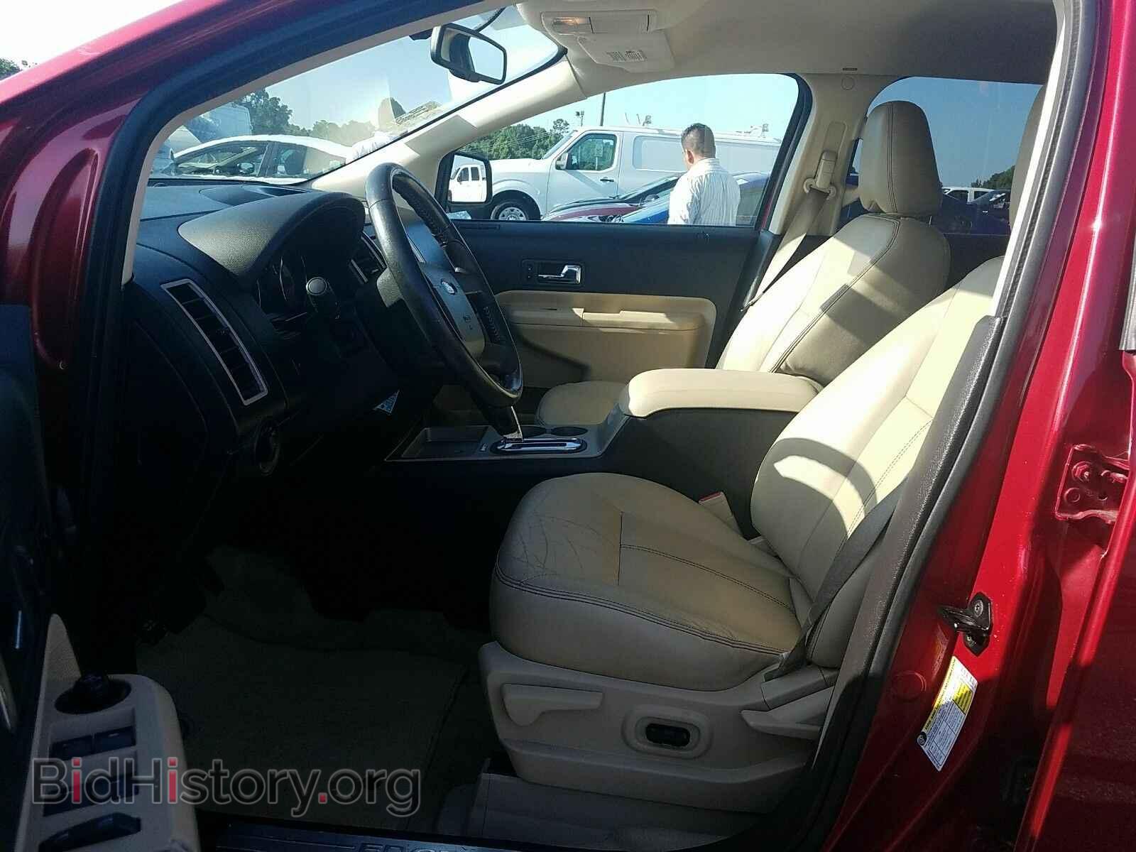 2008 Ford Edge - VIN: 2FMDK39C58BA30451 - Фото 3