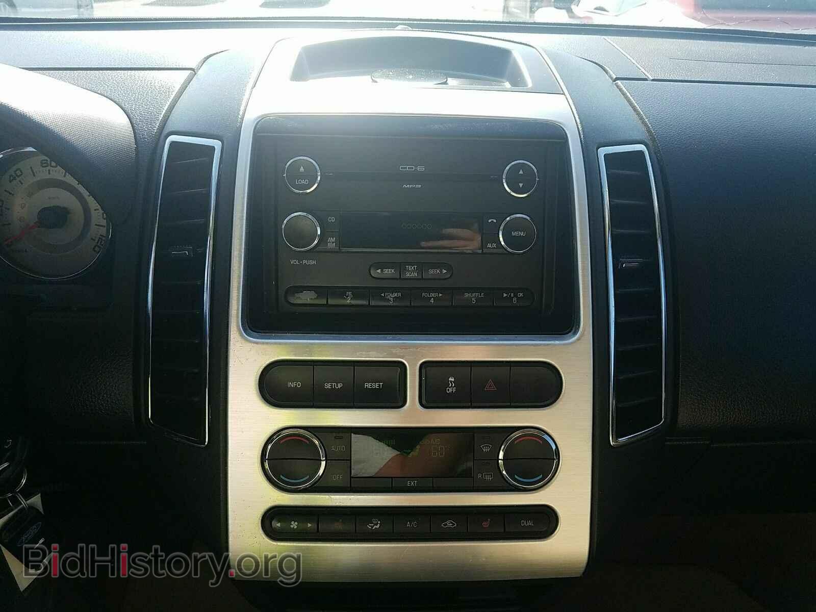 2008 Ford Edge - VIN: 2FMDK39C58BA30451 - Фото 4