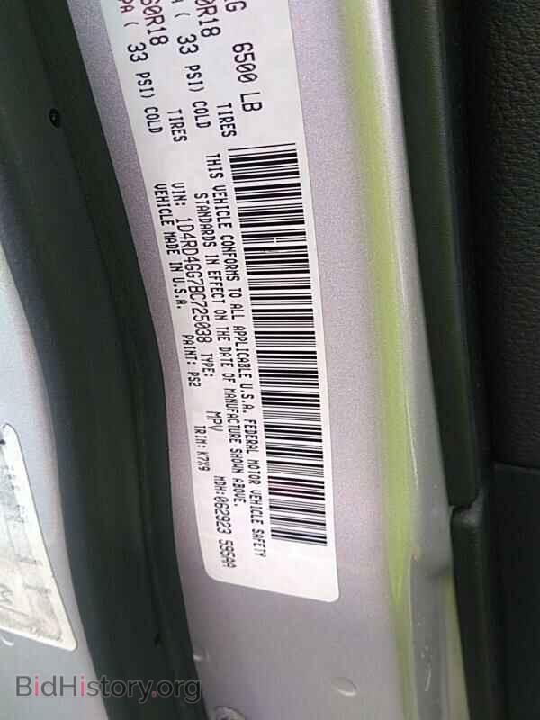 2011 Dodge Durango - VIN: 1D4RD4GG7BC725038 - Photo 6