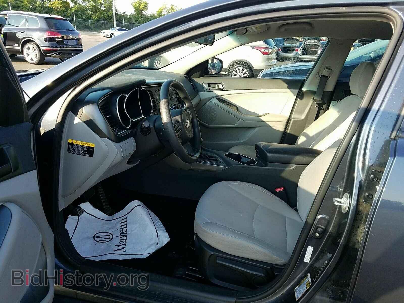 2015 Kia Optima - VIN: KNAGM4A74F5613124 - Фото 3