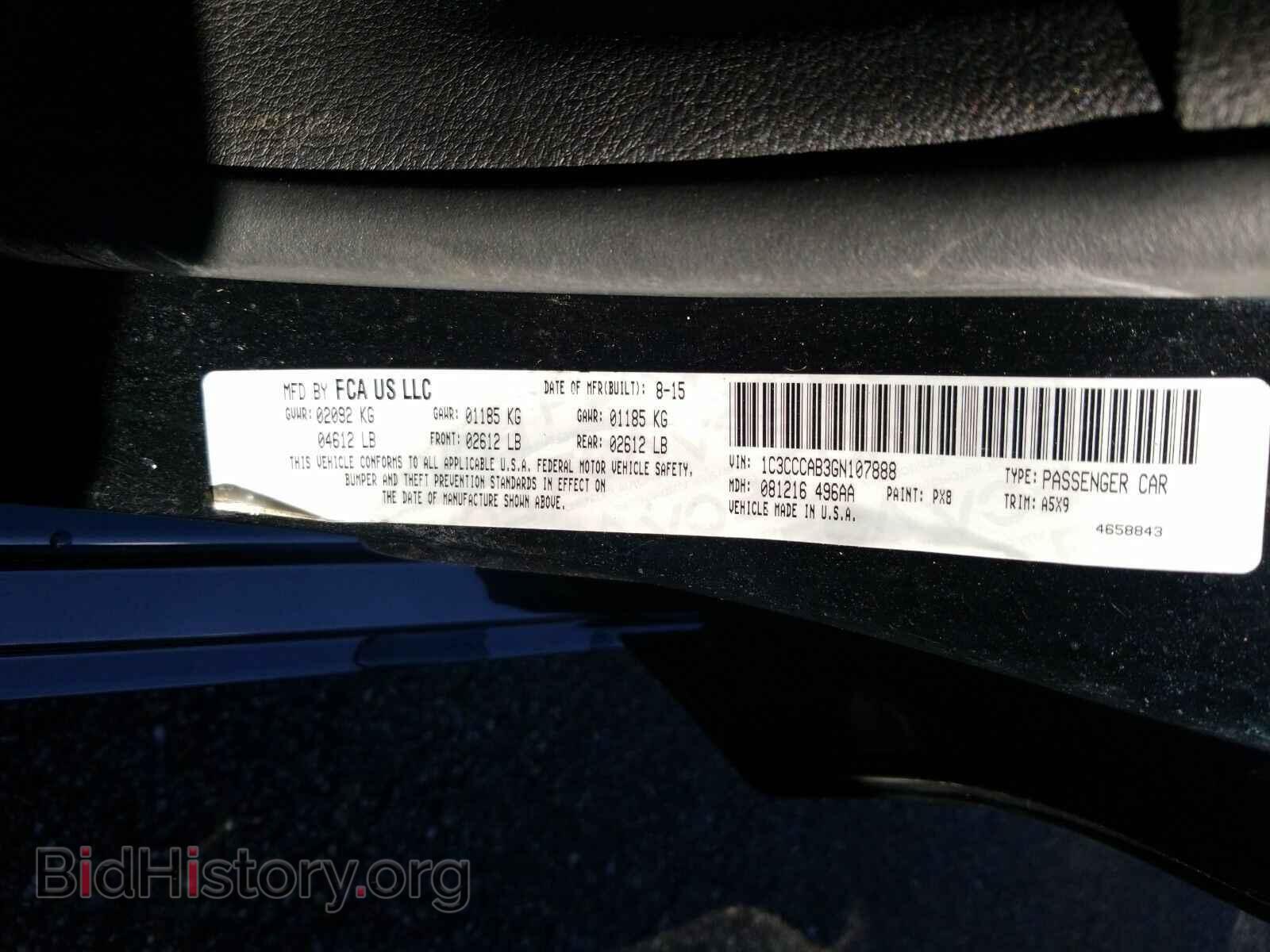 2016 Chrysler 200 - VIN: 1C3CCCAB3GN107888 - Фото 6