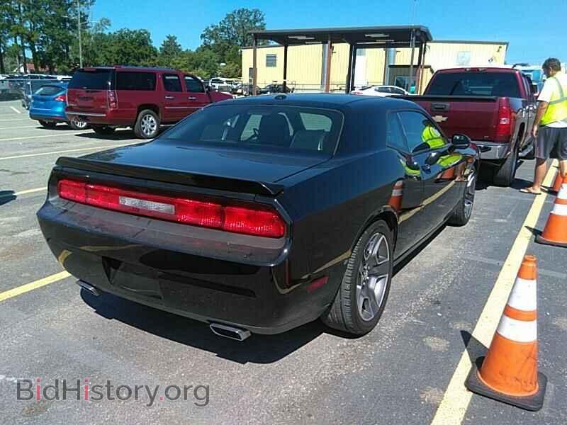 2012 Dodge Challenger - VIN: 2C3CDYBT2CH246995 - Фото 2