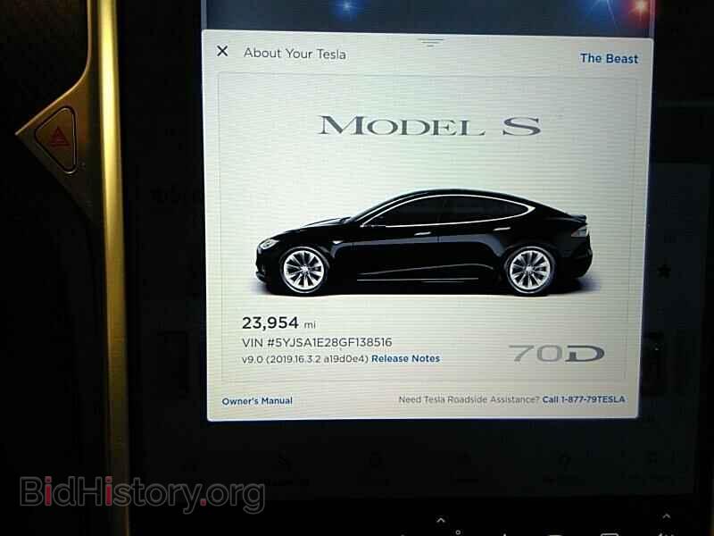 2016 Tesla Model S - VIN: 5YJSA1E28GF138516 - Фото 5