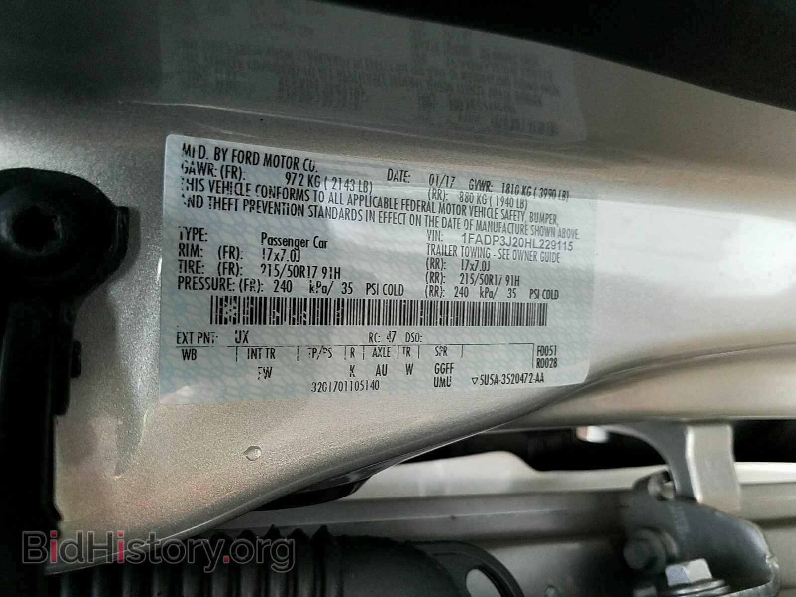 2017 Ford Focus - VIN: 1FADP3J20HL229115 - Фото 6