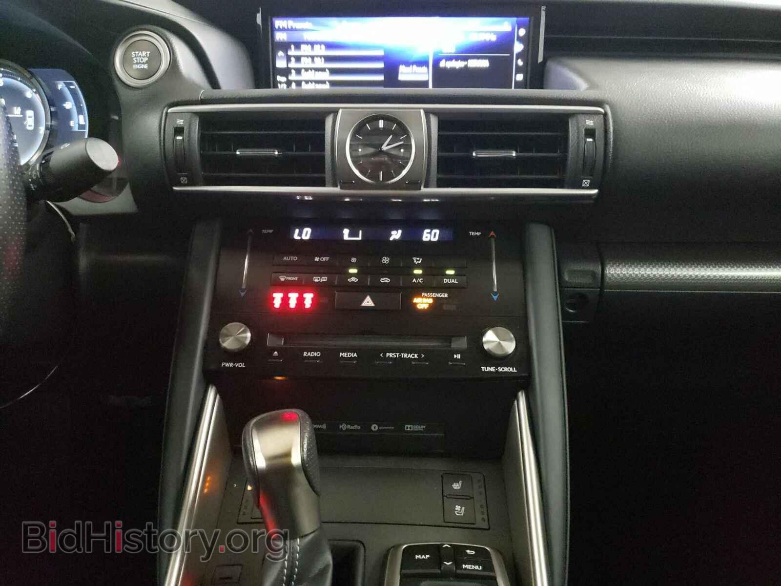 2017 Lexus IS - VIN: JTHBA1D23H5039203 - Фото 11