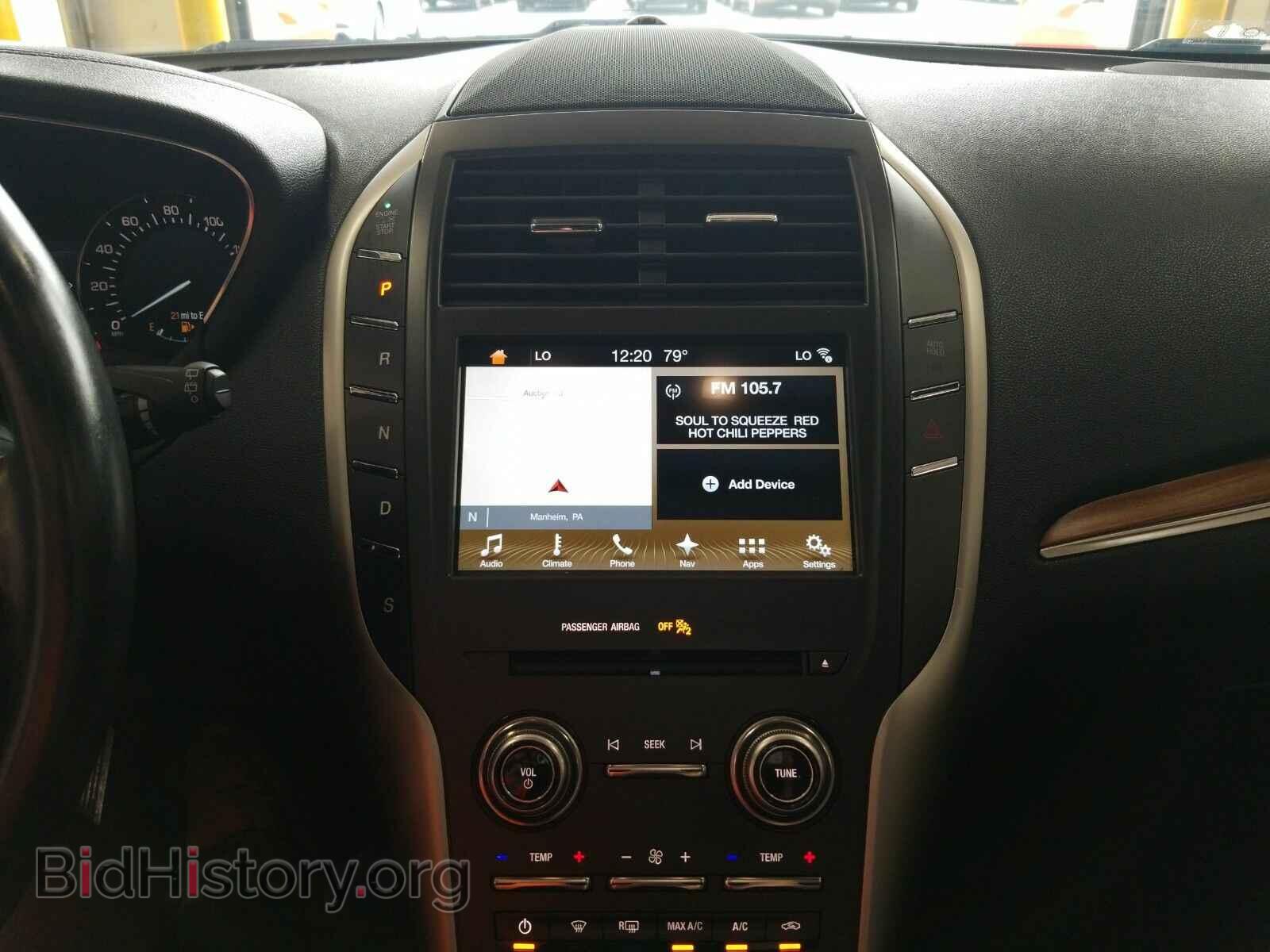 2017 Lincoln MKC - VIN: 5LMCJ2D9XHUL20356 - Фото 4