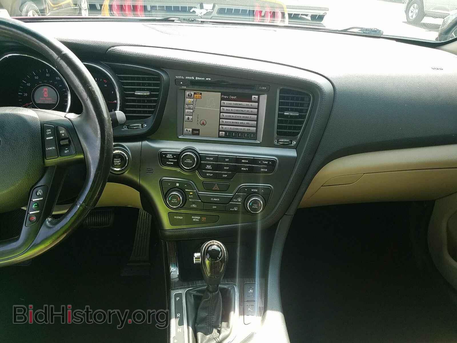 2013 Kia Optima - VIN: 5XXGN4A76DG132140 - Фото 4