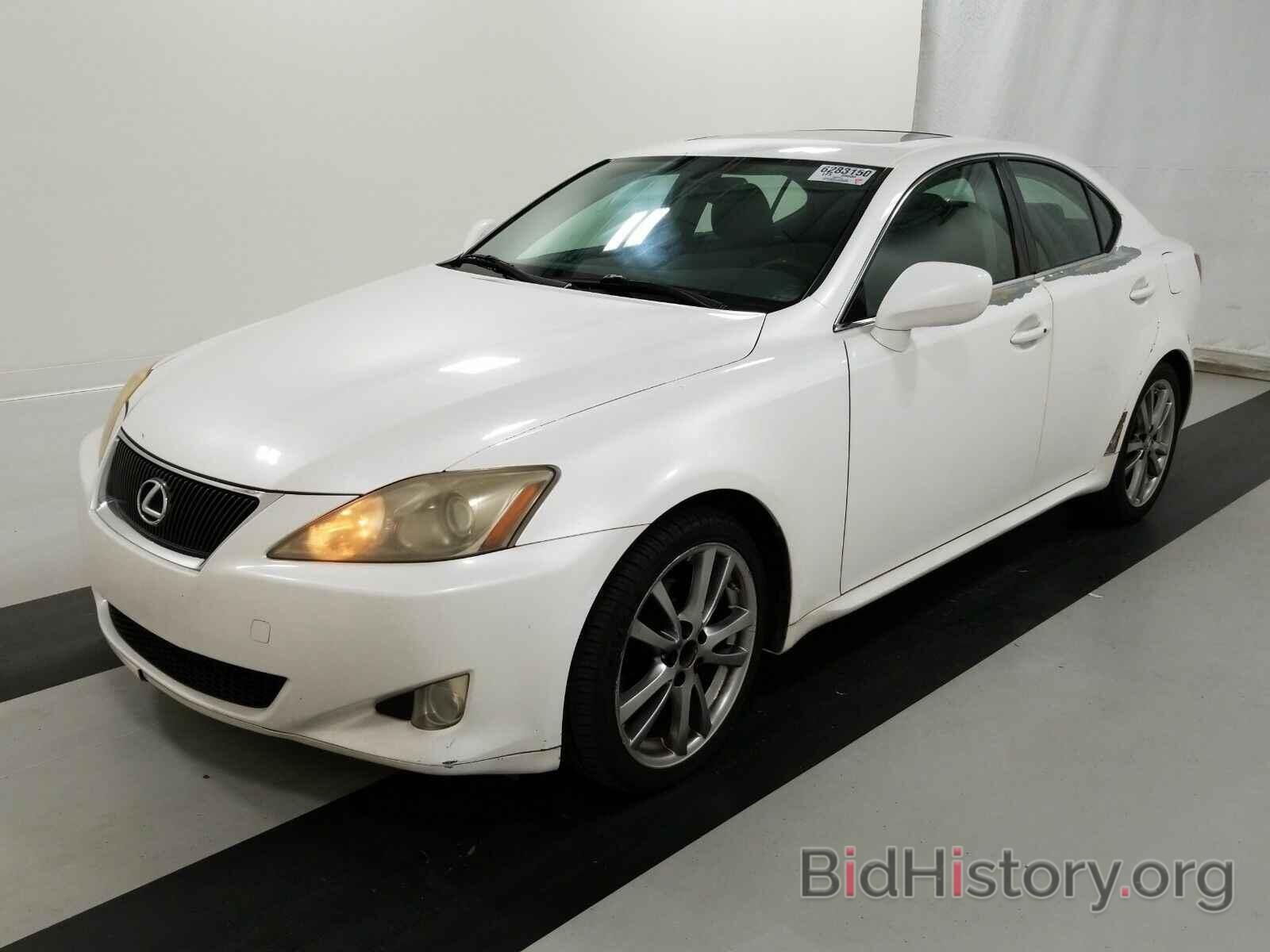 Photo JTHBK262X82063886 - Lexus IS 250 2008