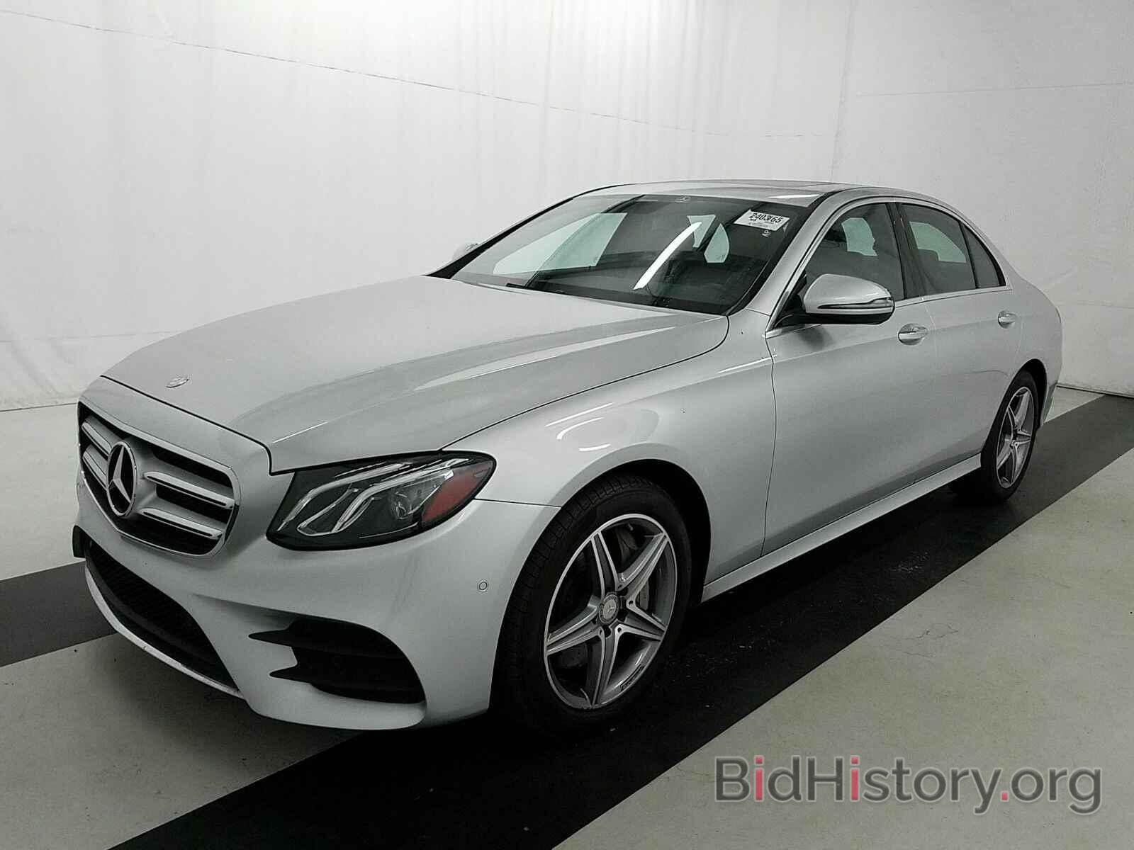 Photo WDDZF4JB9HA032664 - Mercedes-Benz E-Class 2017