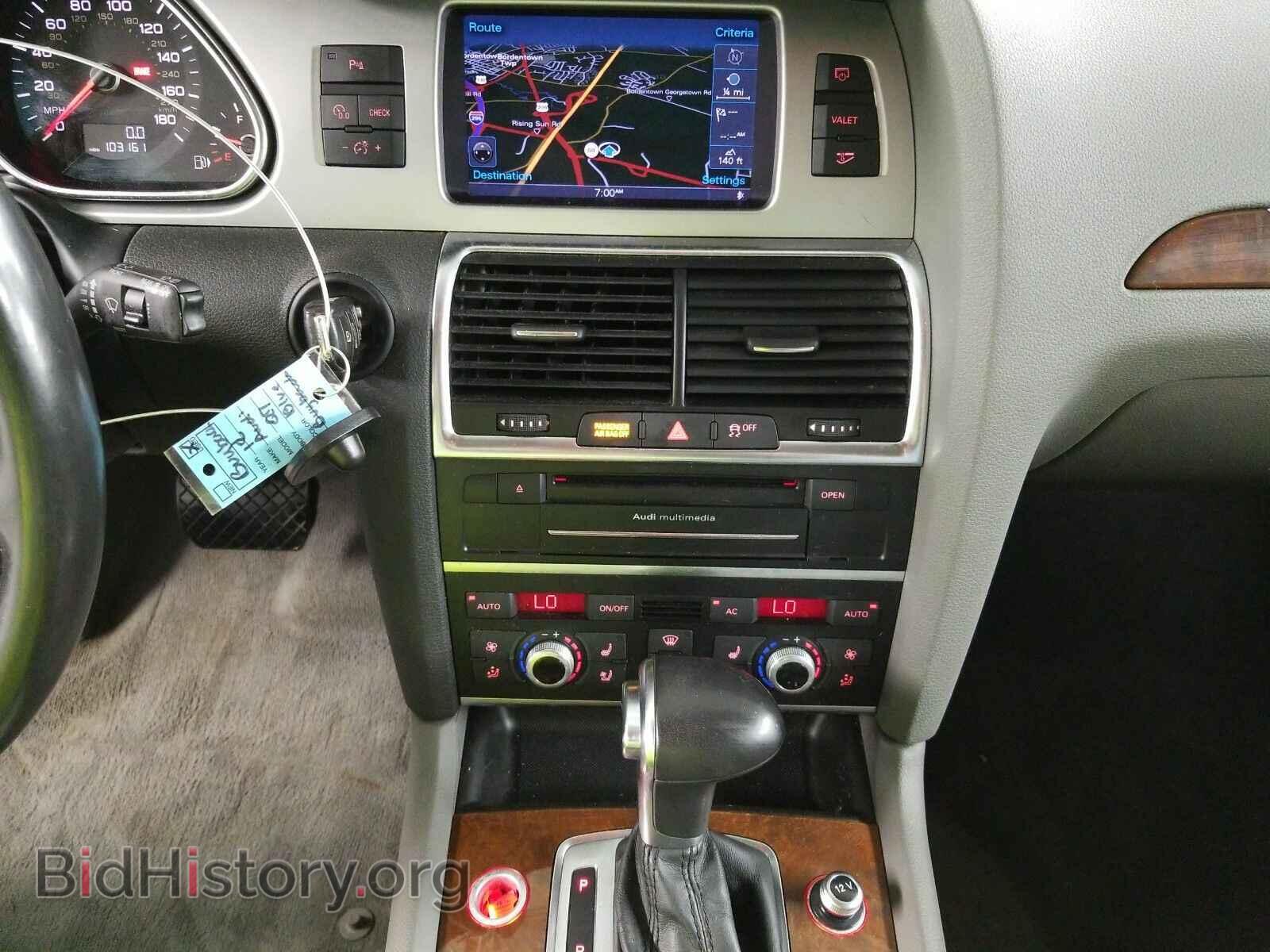 2012 Audi Q7 - VIN: WA1VMAFE6CD007142 - Фото 11