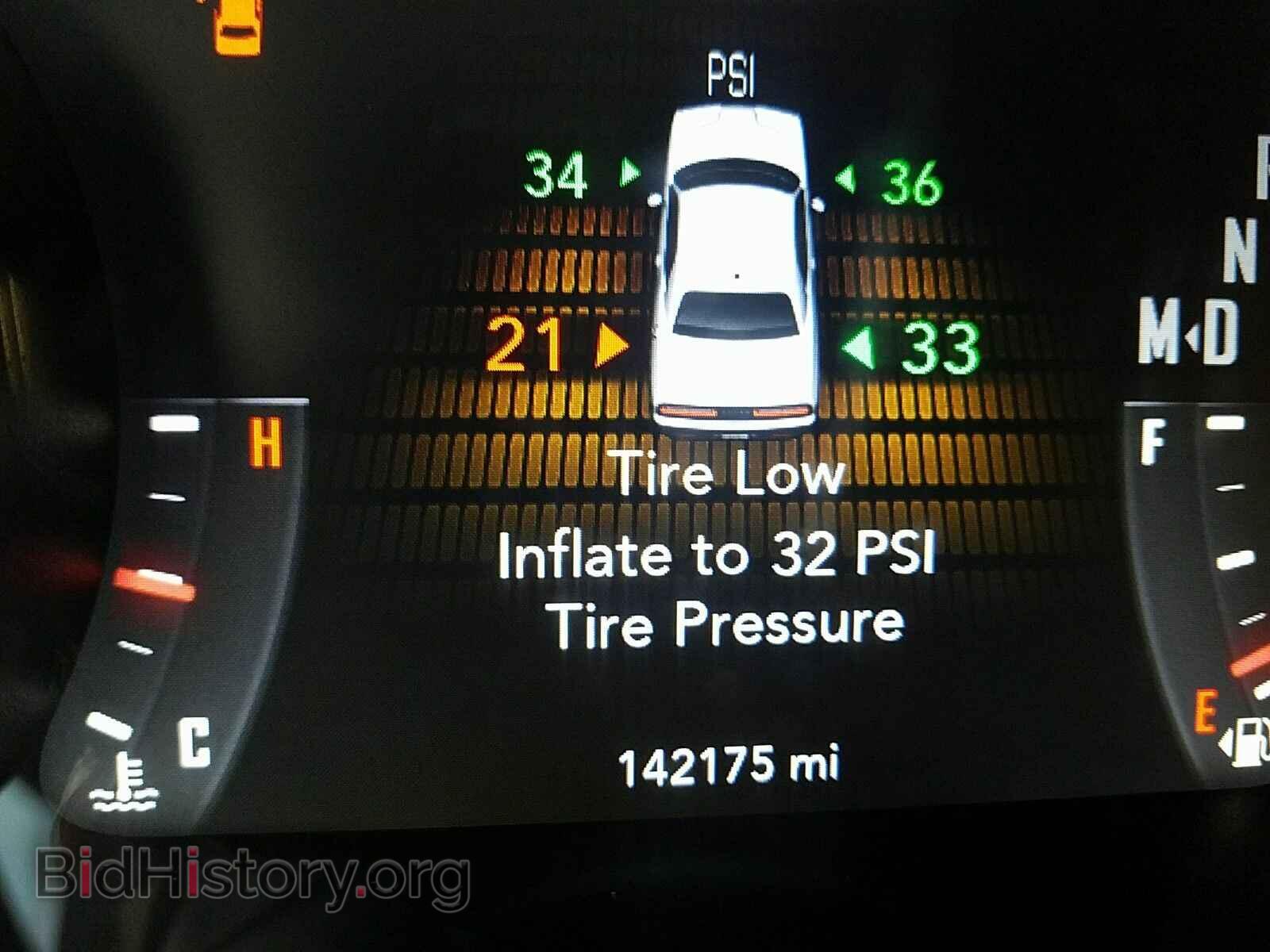 2015 Dodge Challenger - VIN: 2C3CDZAG5FH839510 - Фото 5