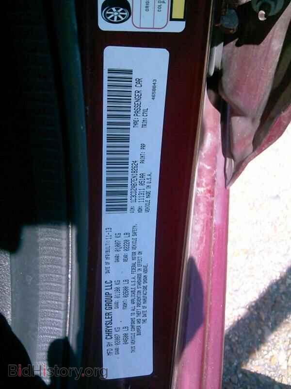 2014 Dodge Avenger - VIN: 1C3CDZAB7EN182624 - Photo 6