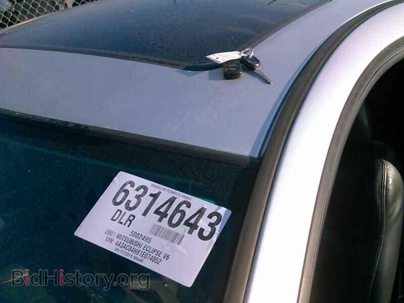 2001 Mitsubishi Eclipse - VIN: 4A3AC84H81E074052 - Фото 15