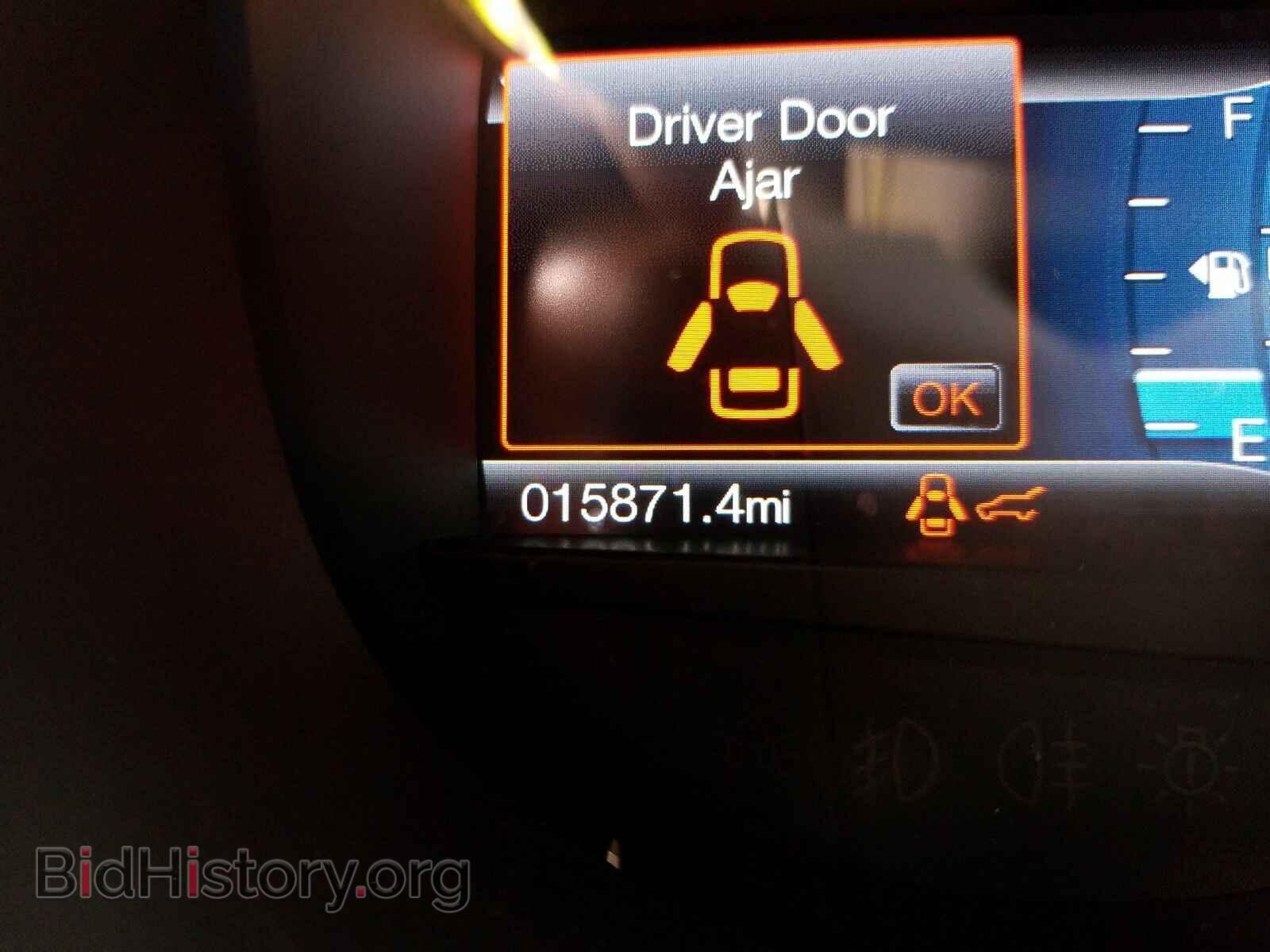 2016 Ford Edge - VIN: 2FMPK4J85GBC20436 - Photo 5
