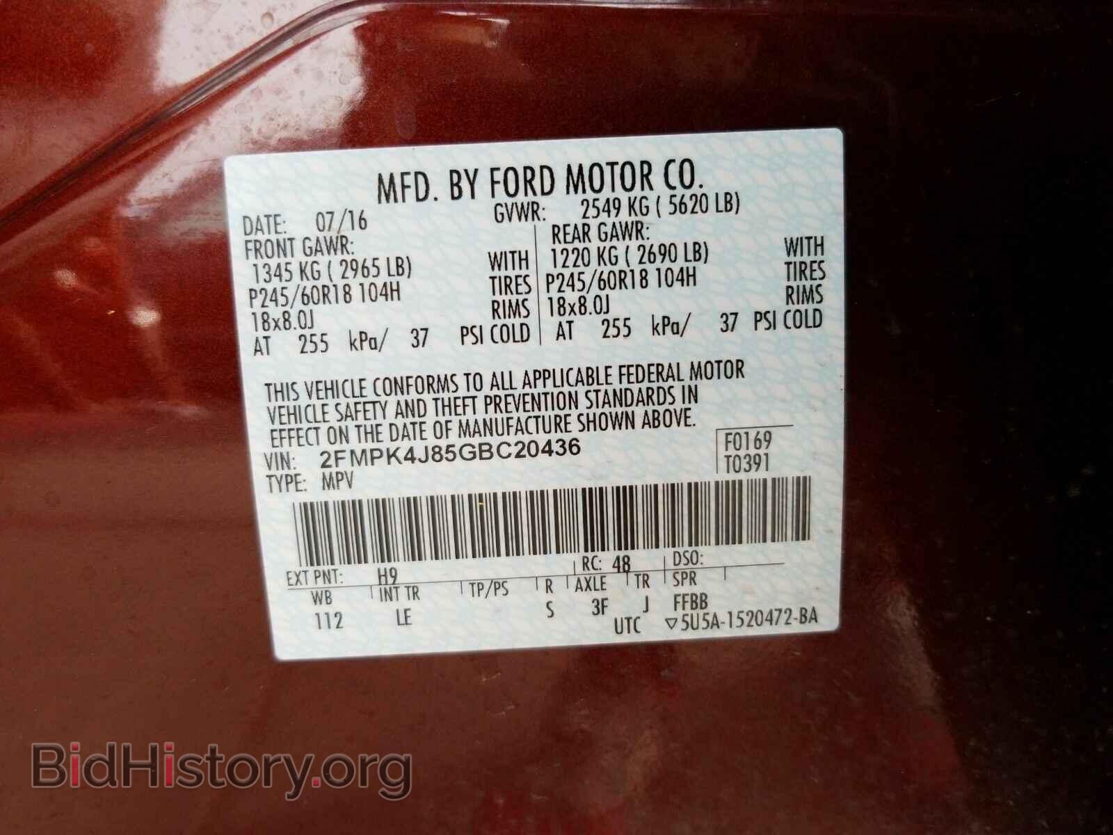 2016 Ford Edge - VIN: 2FMPK4J85GBC20436 - Photo 6
