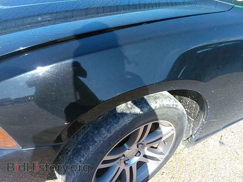 2012 Dodge Charger - VIN: 2C3CDXHG5CH164635 - Фото 16